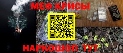 МДПВ Магнитогорск