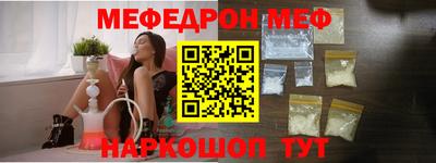 кокс Ленинск-Кузнецкий