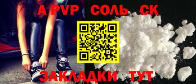 дистиллят марихуана Майкоп