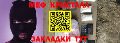 кокс Ленинск-Кузнецкий