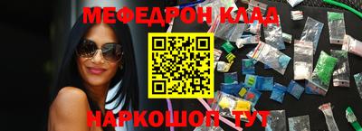 apvp Лениногорск
