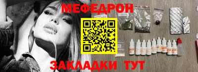 кокс Ленинск-Кузнецкий
