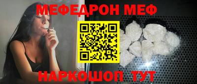 кокс Ленинск-Кузнецкий