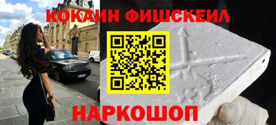apvp Лениногорск