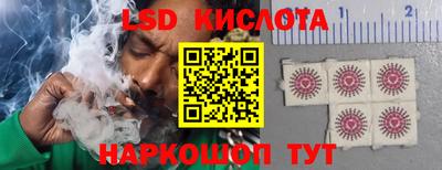 кокс Ленинск-Кузнецкий