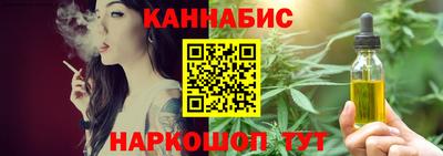 apvp Лениногорск