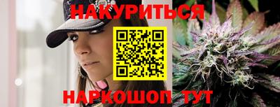 apvp Лениногорск