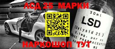 МДПВ Магнитогорск