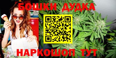 apvp Лениногорск