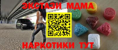 кокс Ленинск-Кузнецкий