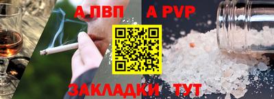 кокс Ленинск-Кузнецкий