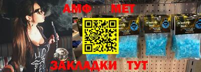 прущий лед Магадан