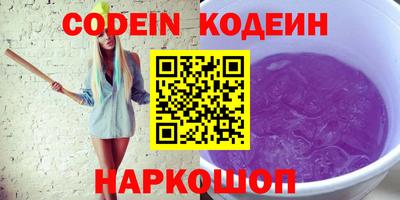 дистиллят марихуана Майкоп