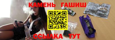 кокс Ленинск-Кузнецкий