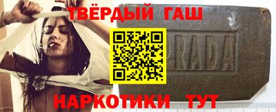 кокс Ленинск-Кузнецкий