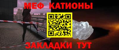 кокс Ленинск-Кузнецкий