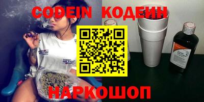 кокс Ленинск-Кузнецкий